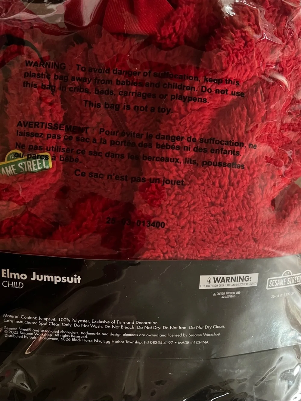 Sesame Street soft red